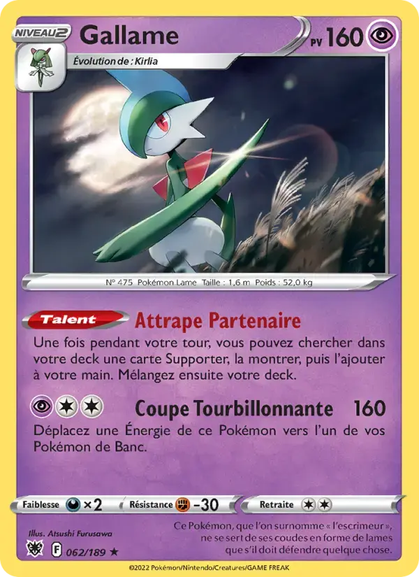 Carte Pokémon Gallame #062 — Astres Radieux