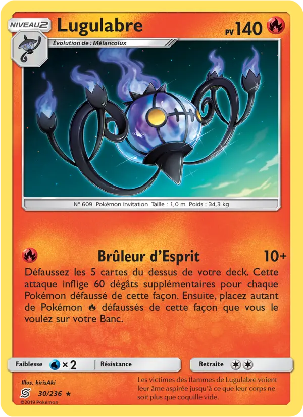 Carte Pokémon Lugulabre #30 — Harmonie des Esprits