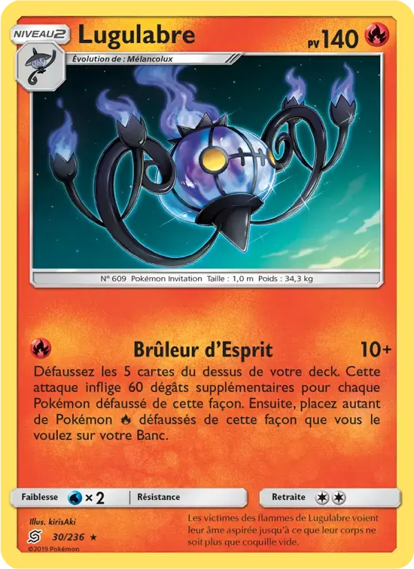 Carte Pokémon Lugulabre #30 — Harmonie des Esprits