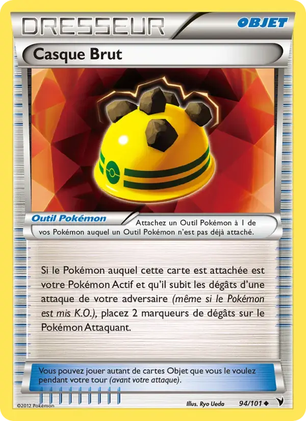 Carte Pokémon Casque Brut #94 — Nobles Victoires