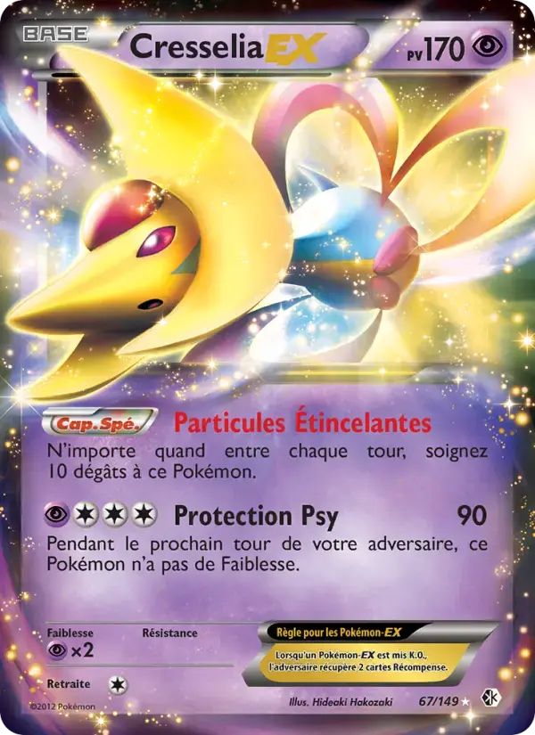 Carte Pokémon Cresselia-EX #67 — Frontières Franchies