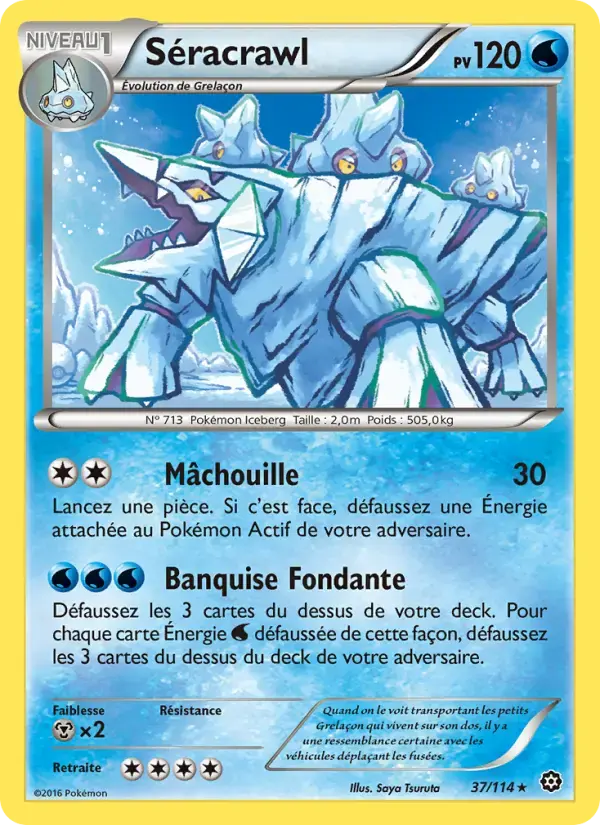 Carte Pokémon Séracrawl #37 — Offensive Vapeur