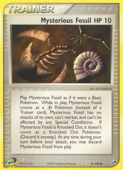 Mysterious Fossil #91 — Sandstorm