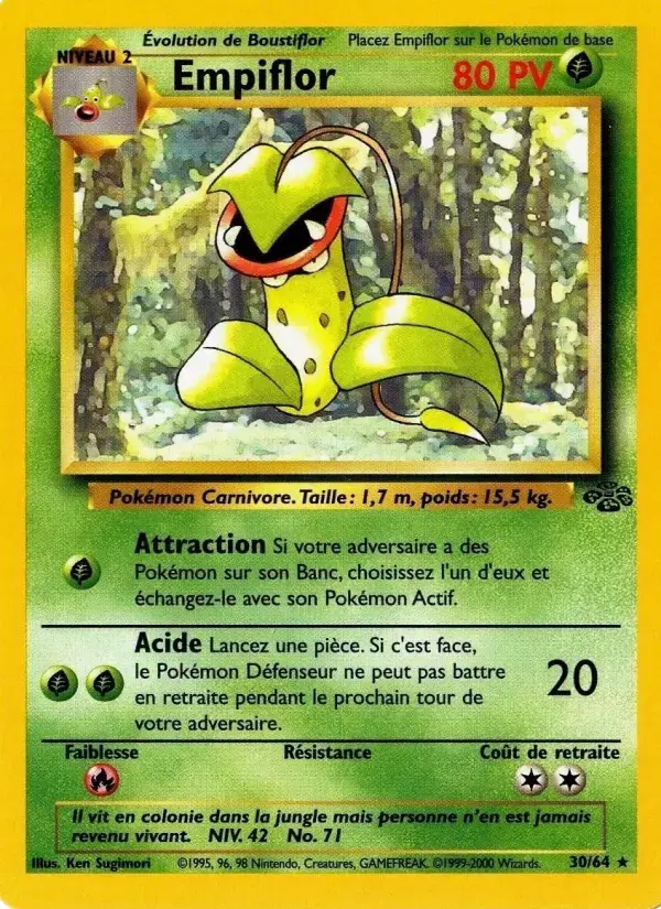 Carte Pokémon Empiflor #30 — Jungle