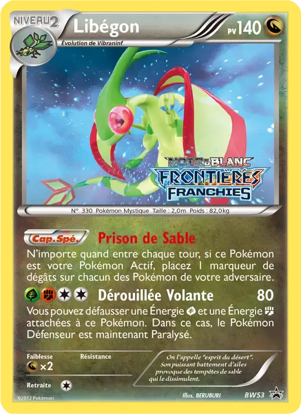 Carte Pokémon Libégon #BW53 — Promos Noir et Blanc
