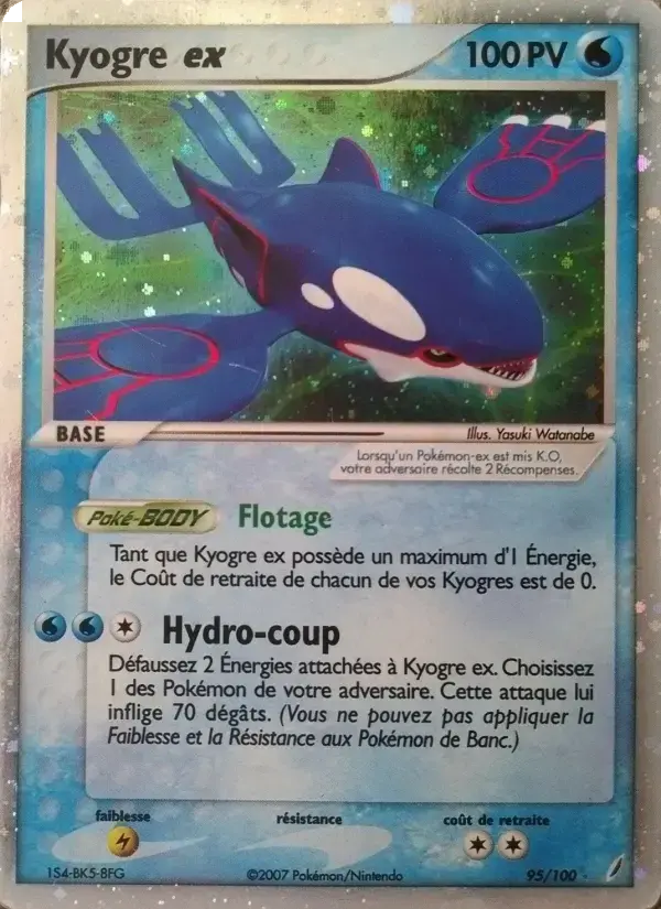 Carte Pokémon Kyogre ex #95 — Gardiens de Cristal