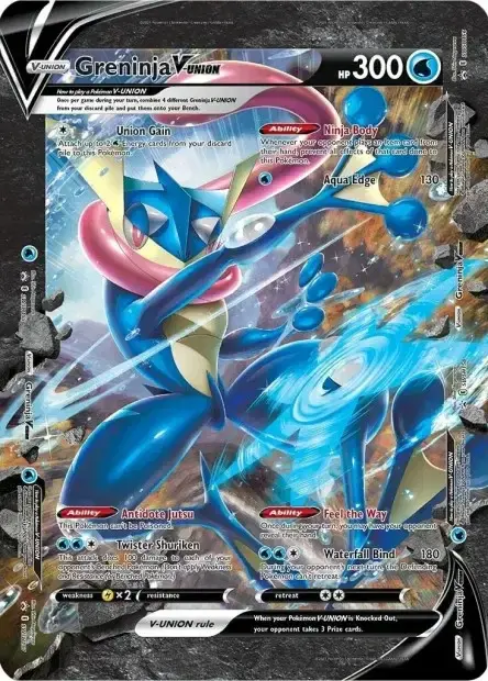 Carte Pokémon Amphinobi-V-UNION #J267 — Jumbo