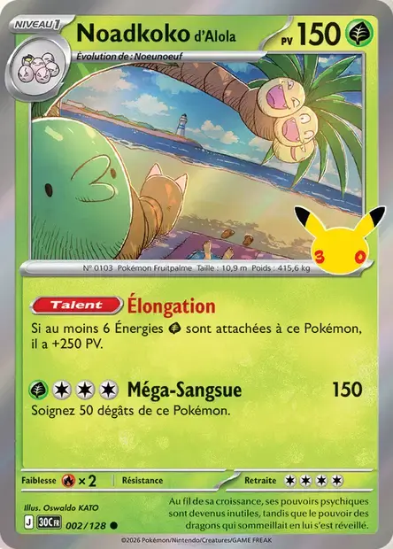 Carte Pokémon Noadkoko d'Alola #002 — 30ᵉ Anniversaire