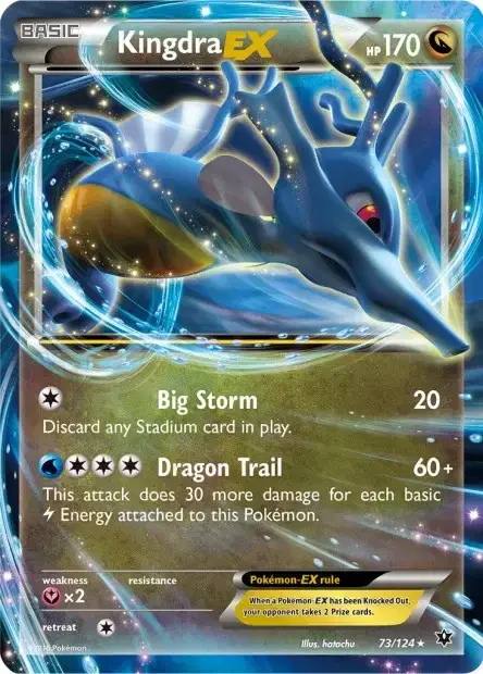 Carte Pokémon Hyporoi-EX #73/124 — Jumbo