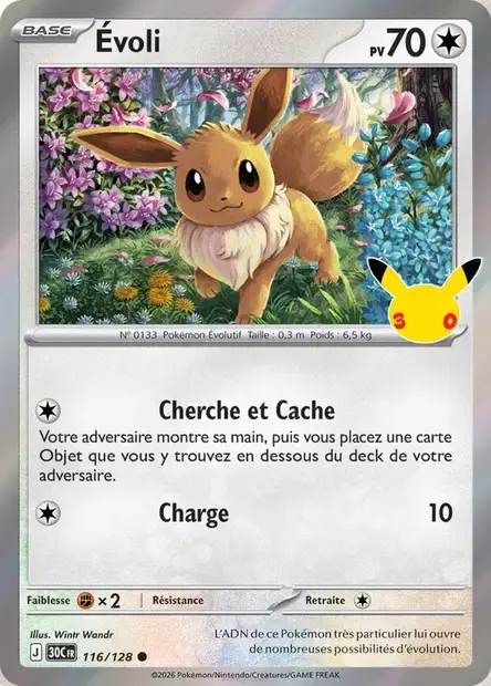 Carte Pokémon Évoli #116 — 30ᵉ Anniversaire