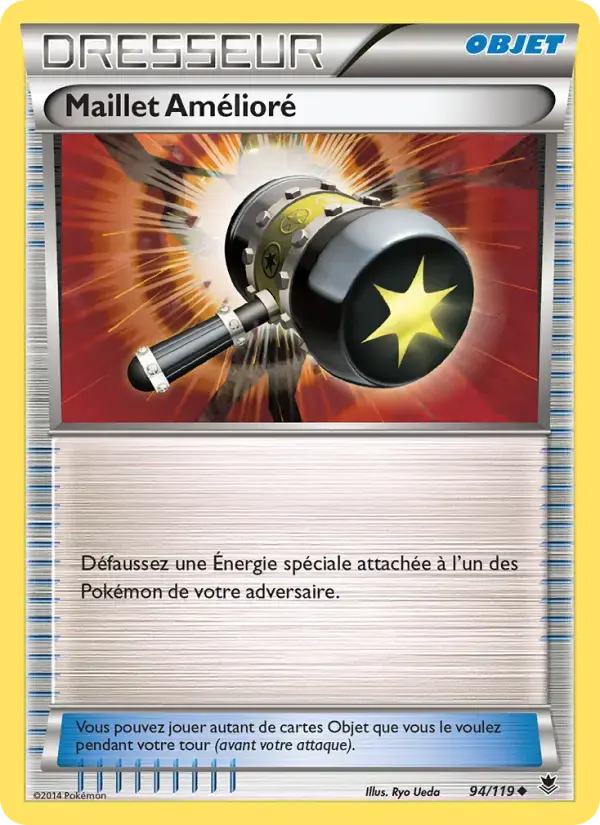 Carte Pokémon Maillet Amélioré #94 — Vigueur Spectrale