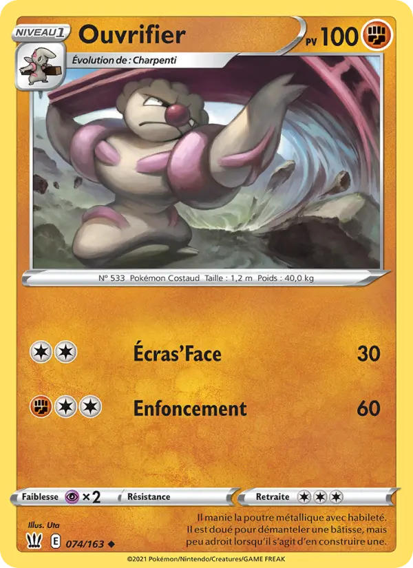 Carte Pokémon Ouvrifier #74 — Styles de Combat