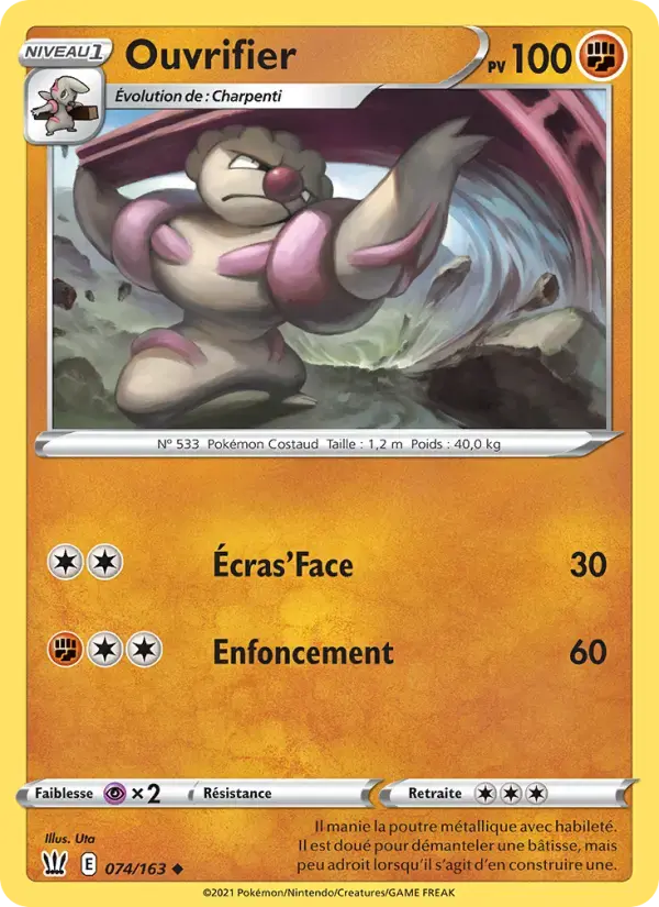 Carte Pokémon Ouvrifier #74 — Styles de Combat