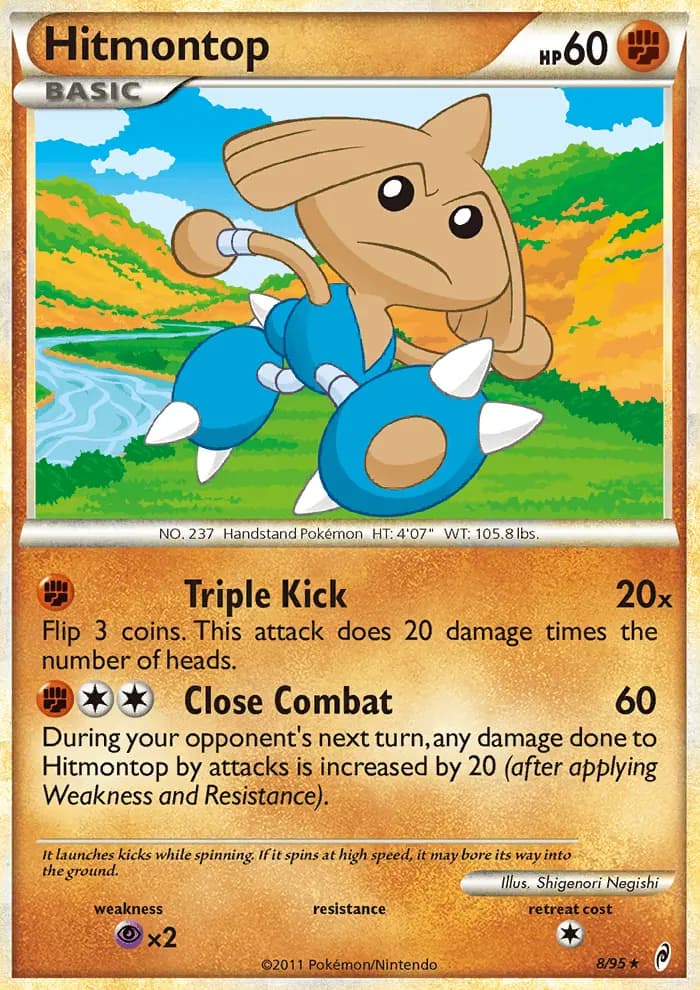Carte Pokémon Kapoera #8 — L'Appel des Légendes