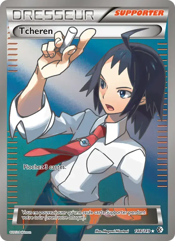 Carte Pokémon Tcheren #148 — Frontières Franchies