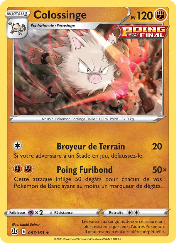 Carte Pokémon Colossinge #67 — Styles de Combat