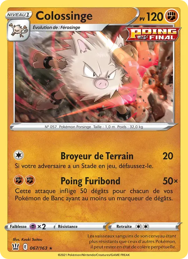 Carte Pokémon Colossinge #67 — Styles de Combat
