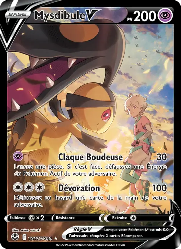 Carte Pokémon Mysdibule V #TG17 — Tempête Argentée