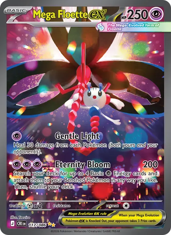 Mega Floette ex #117 — Chaos Rising