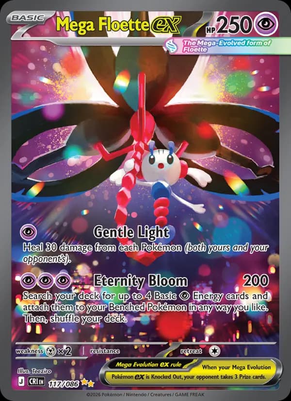 Mega Floette ex #117 — Chaos Rising