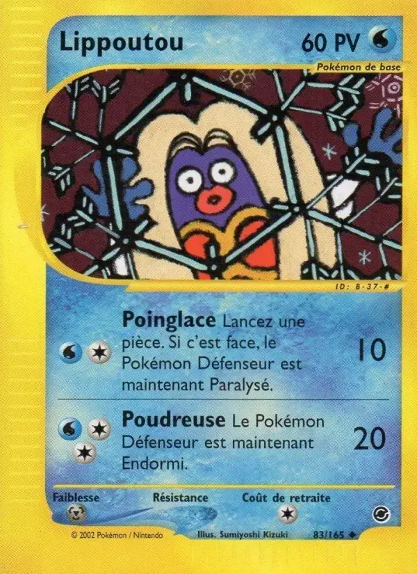 Carte Pokémon Lippoutou #83 — Expédition