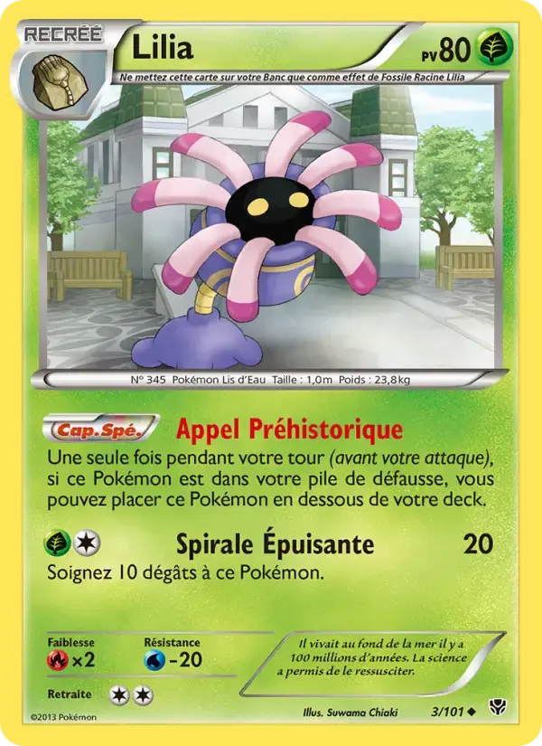 Carte Pokémon Lilia #3 — Explosion Plasma