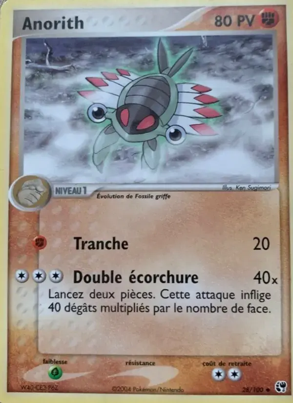 Carte Pokémon Anorith #28 — Tempête de Sable