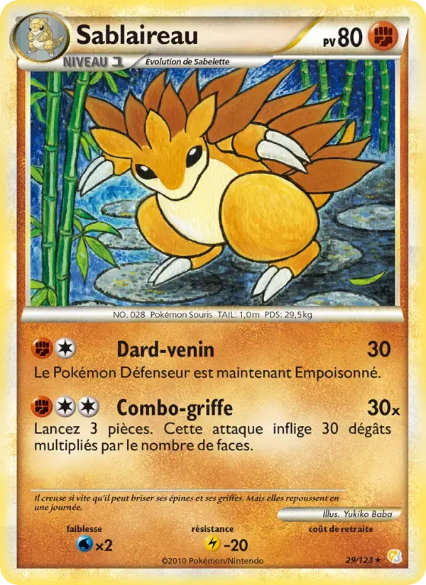 Carte Pokémon Sablaireau #29 — HeartGold SoulSilver