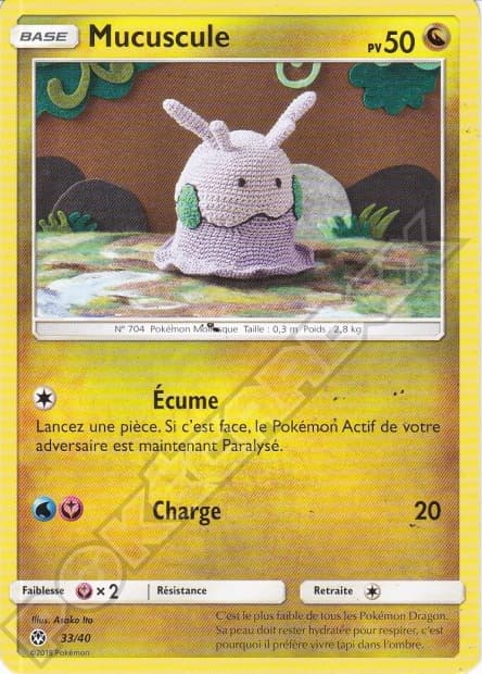 Goomy #33 — 2018 McDonald's Collection