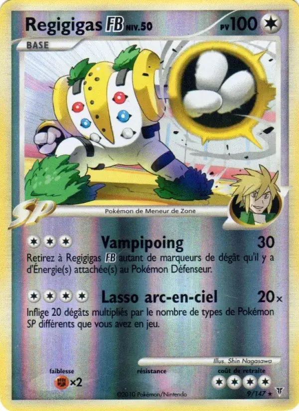 Carte Pokémon Regigigas  #9 — Vainqueurs Suprêmes