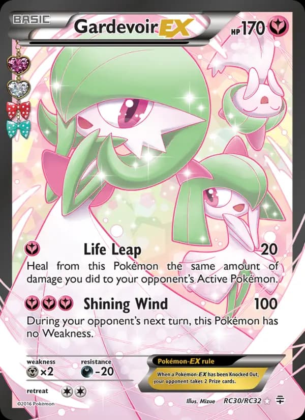 Gardevoir EX #RC30 — Generations