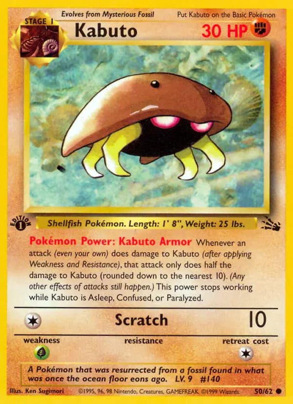 Kabuto #50 — Fossil