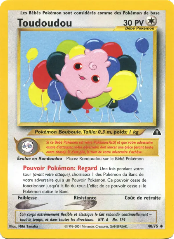Carte Pokémon Toudoudou #40 — Neo Discovery