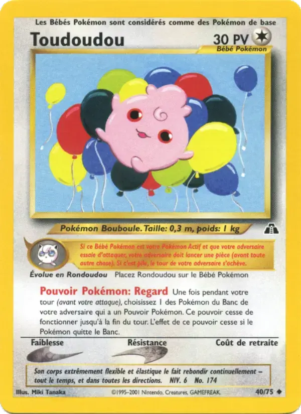 Carte Pokémon Toudoudou #40 — Neo Discovery