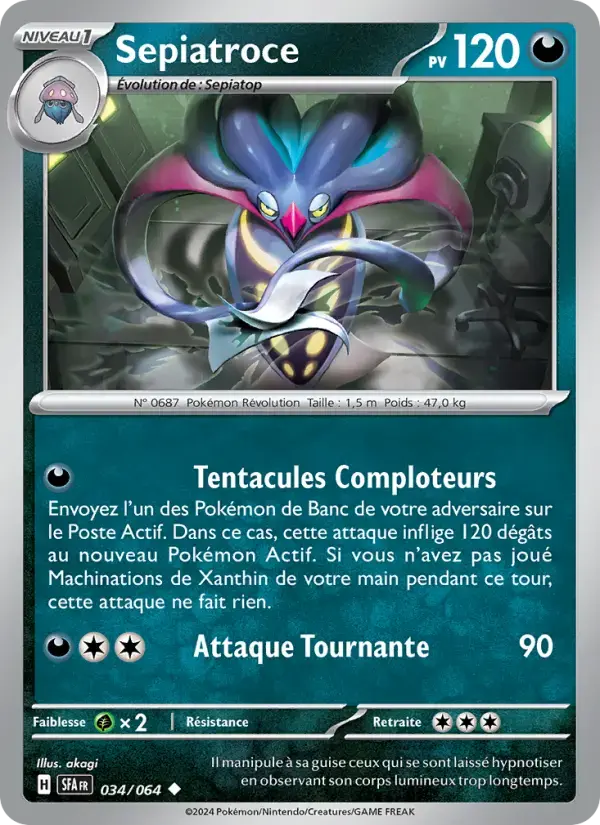 Carte Pokémon Sepiatroce #034 — Fable Nébuleuse