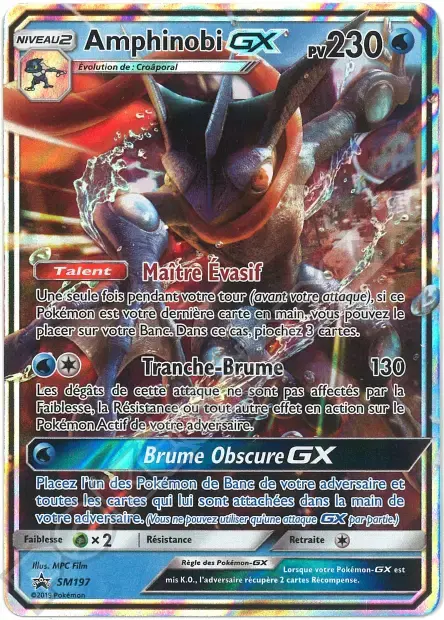 Carte Pokémon Terapagos ex #165 — Jumbo