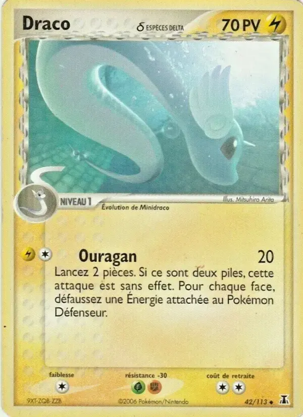 Carte Pokémon Draco δ #42 — Espèces Delta