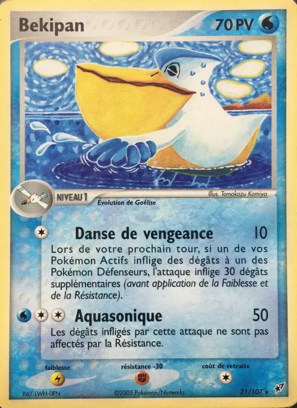 Carte Pokémon Bekipan #21 — Deoxys