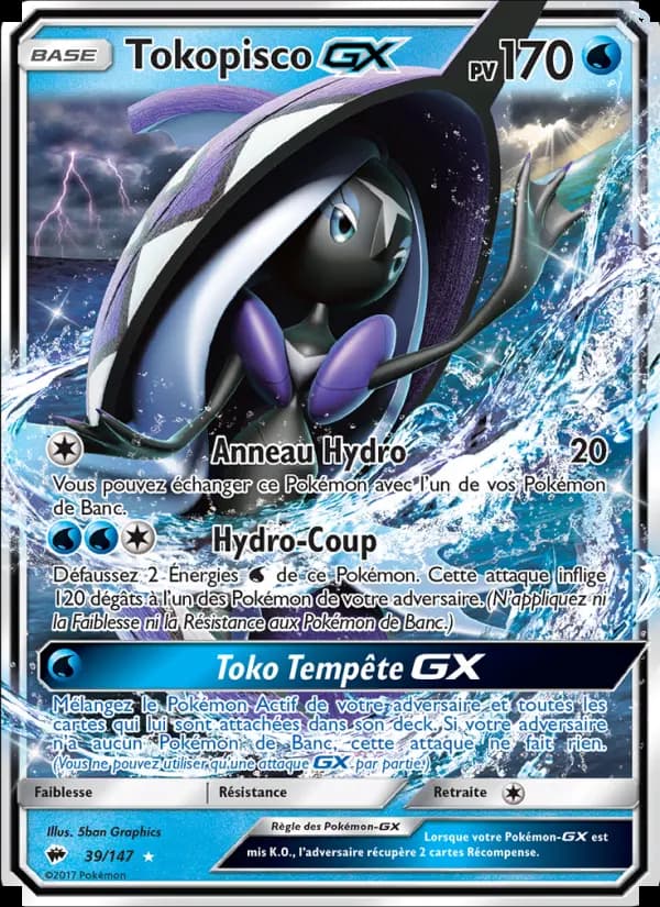 Carte Pokémon Tokopisco GX #39 — Ombres Ardentes