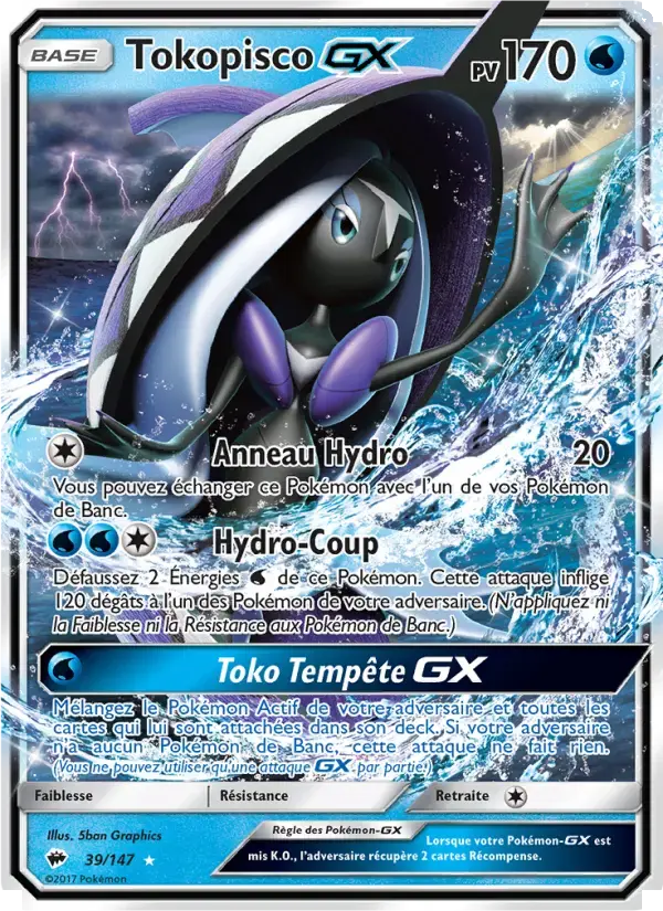 Carte Pokémon Tokopisco GX #39 — Ombres Ardentes