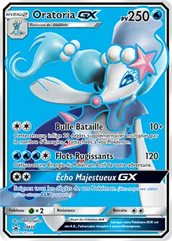 Carte Pokémon Oratoria GX #SM39 — Promos Soleil et Lune