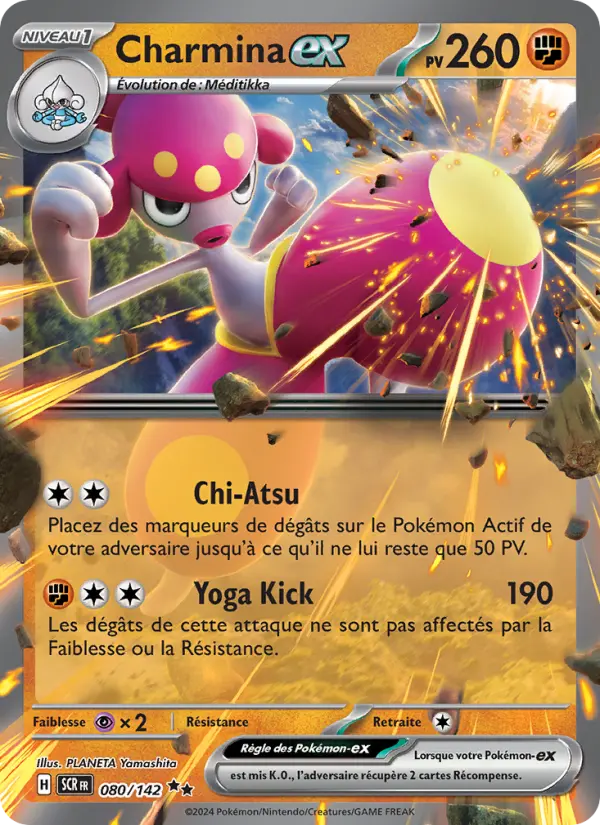 Carte Pokémon Charmina-ex #080 — Couronne Stellaire