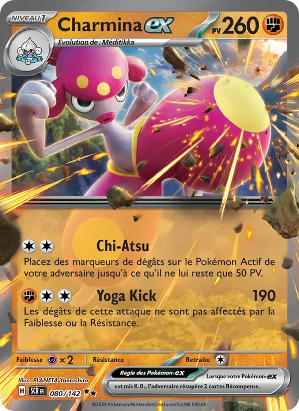 Carte Pokémon Charmina-ex #080 — Couronne Stellaire