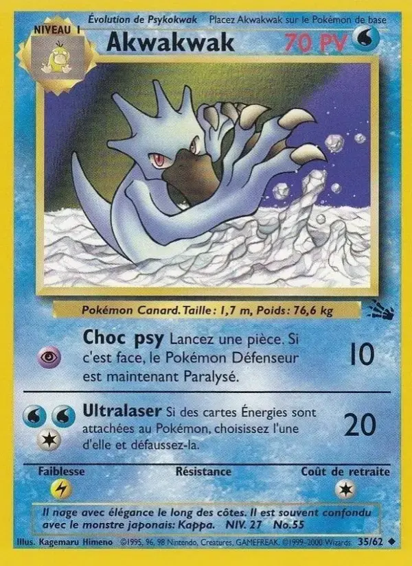 Carte Pokémon Akwakwak #35 — Fossile
