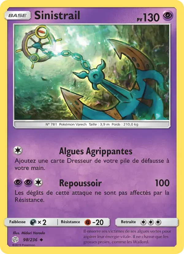 Carte Pokémon Sinistrail #98 — Éclipse Cosmique