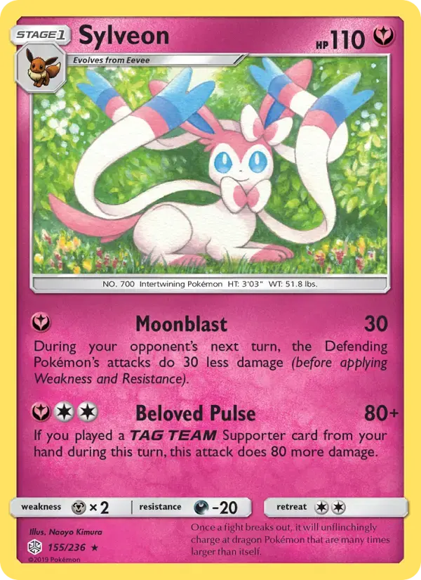 Sylveon #155 — Cosmic Eclipse