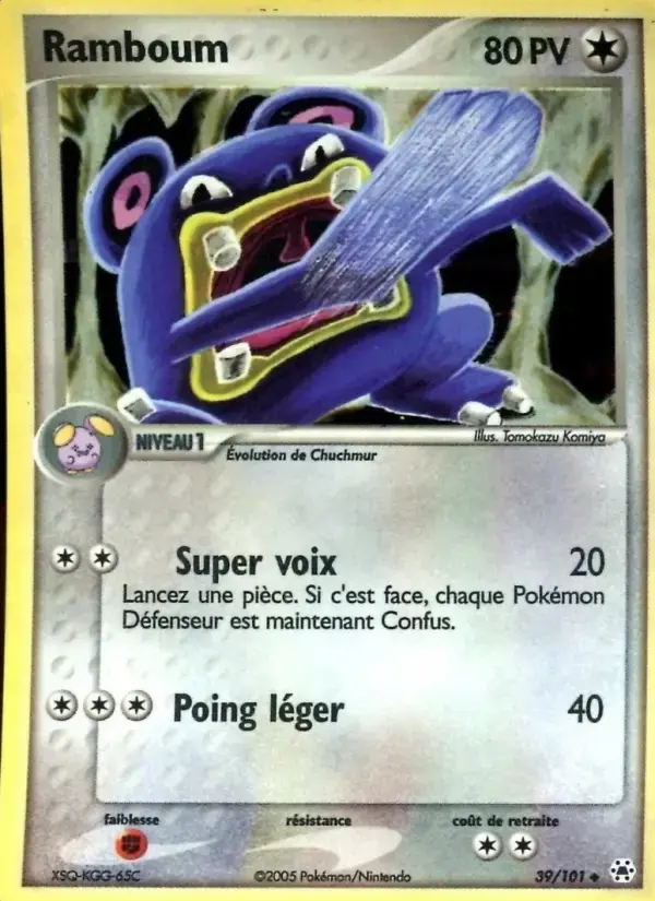 Carte Pokémon Ramboum #39 — Légendes Oubliées
