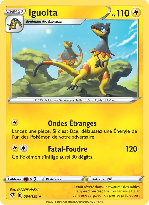 Carte Pokémon Iguolta #64 — Clash des Rebelles