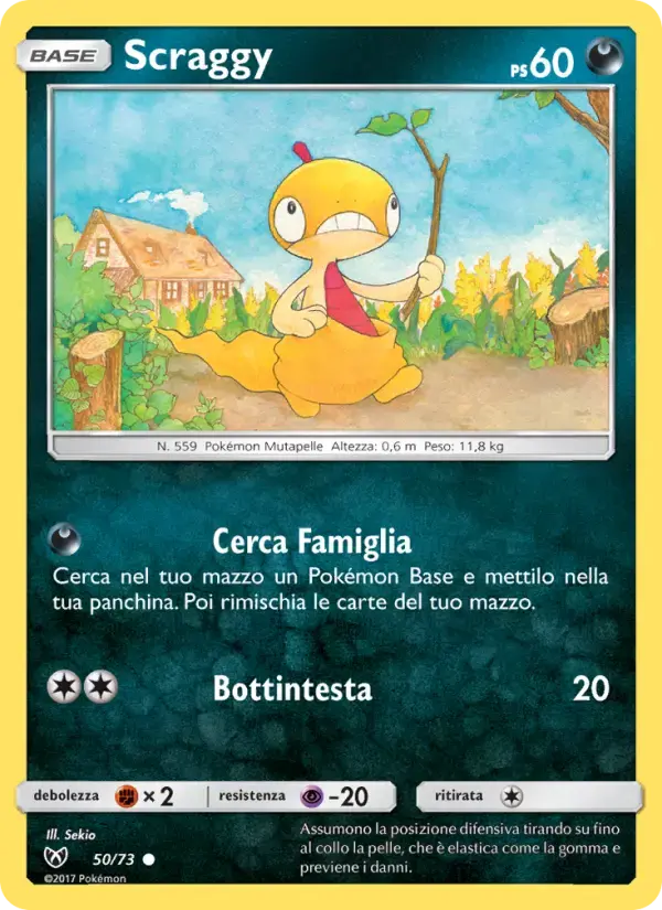 Carte Pokémon Baggiguane #50 — Légendes Brillantes
