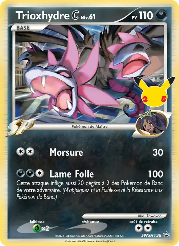 Carte Pokémon Trioxhydre C #SWSH138 — Promos Épée et Bouclier